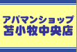 �A�p�}���V���b�v�Ϗ��q�����X